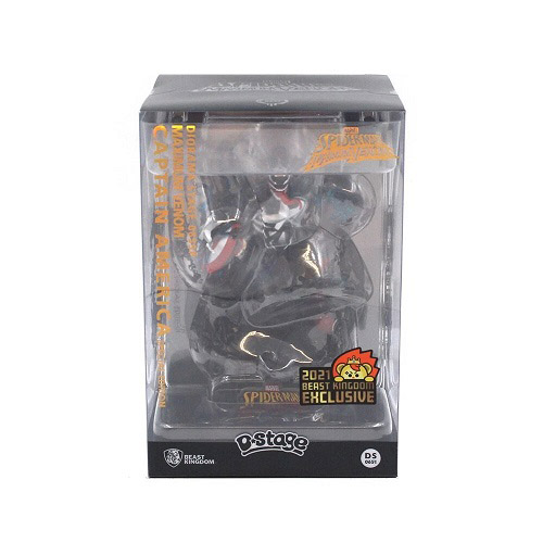 d-stage-venom-captain-america-szobor1
